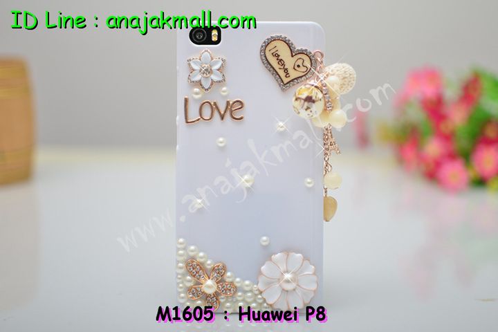 เคส Huawei p8,เคสหนัง Huawei p8,เคสไดอารี่ Huawei p8,เคสพิมพ์ลาย Huawei p8,เคสฝาพับ Huawei p8,เคสหนังประดับ Huawei p8,เคสแข็งประดับ Huawei p8,เคสสกรีนลาย Huawei p8,เคสลายนูน 3D Huawei p8,เคสยางใส Huawei p8,เคสโชว์เบอร์หัวเหว่ย p8,เคสอลูมิเนียม Huawei p8,เคสซิลิโคน Huawei p8,เคสยางฝาพับหัวเว่ย p8,เคสประดับ Huawei p8,เคสปั้มเปอร์ Huawei p8,เคสตกแต่งเพชร Huawei p8,เคสขอบอลูมิเนียมหัวเหว่ยพี 8,เคสแข็งคริสตัล Huawei p8,เคสฟรุ้งฟริ้ง Huawei p8,เคสฝาพับคริสตัล Huawei p8